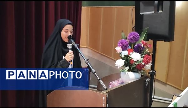 ویژه برنامه اختتامیه اوقات فراغت تابستانی کانون ها در خاتم