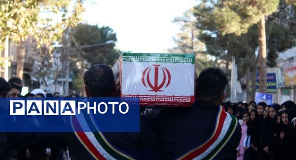 تشییع  پیکر مطهر شهید خوشنام در شهرستان خلیل آباد 