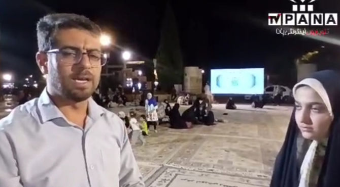 ارگ کریم خان زند و پلاک ۳۱۳