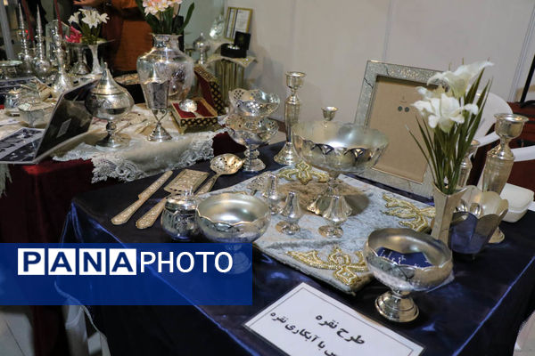   نمایشگاه تخصصی فناوری و کسب و کار، «ارومتکس 2024» در ارومیه