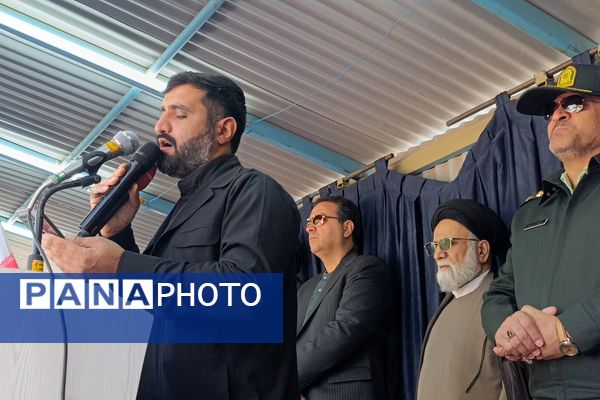 راهپیمایی سیزده آبان در شهرستان نیشابور