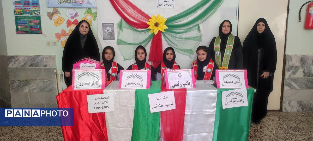 انتخابات شورای دانش‌آموزی در مدرسه شهید خاقانی شهرستان شیروان