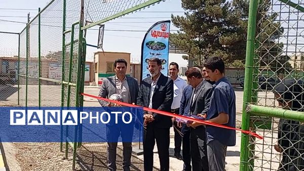 آیین افتتاح طرح «میدان همدلی» در مدارس ناحیه 2 کرج و شهرستان فردیس  
