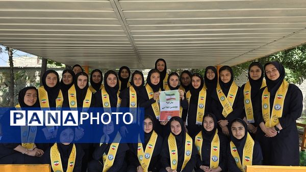 برگزاری پیش‌اردوی ملی پیشتازان منتخب شهرستان نظرآباد در آستانه دوازدهمین دوره اردوی ملی