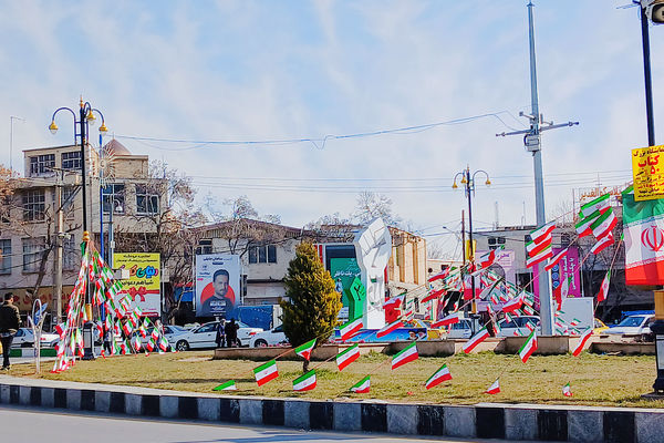 فضاسازی شهرستان بروجرد به مناسبت دهه فجر