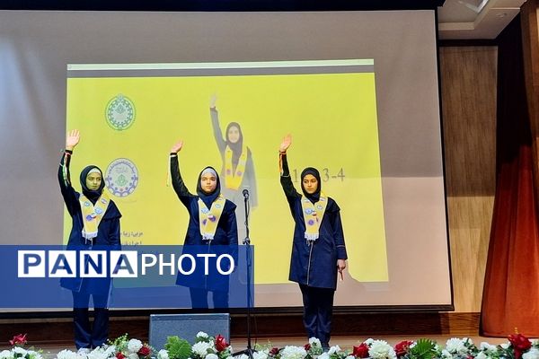 جشن یاوران انقلاب در تربت حیدریه 