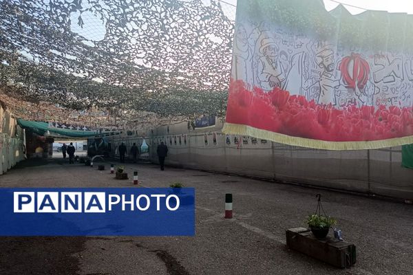 از تهران تا شلمچه، مسیر عشق و افتخار