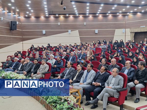 آیین تکریم و معارفه مدیر آموزش و پرورش ناحیه۴ استان اصفهان