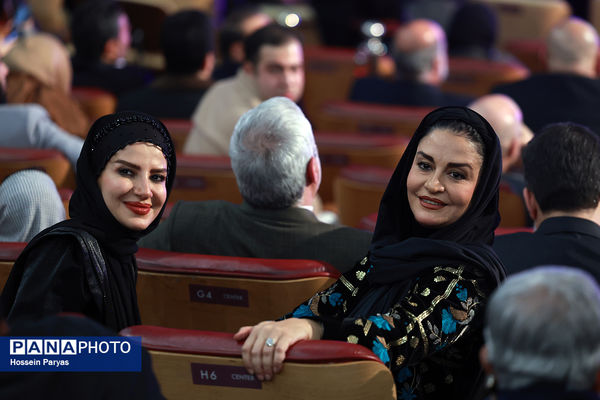 مراسم اختتامیه چهل‌ و سومین جشنواره فیلم فجر