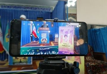 نماز جمعه در شهرستان بن