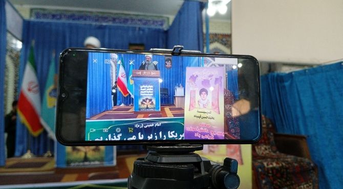 نماز جمعه در شهرستان بن 