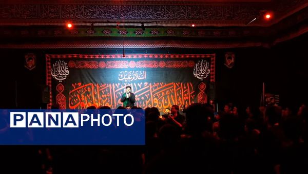 مراسم شهادت امام سجاد و یادبود شهید امنیت هادی میرآبادی