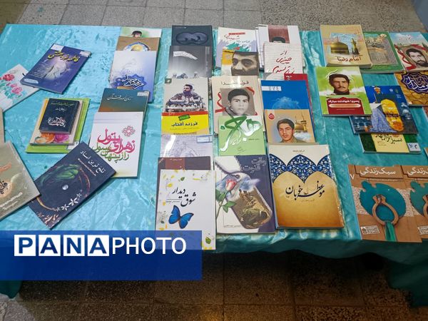 جشن کتاب و مطالعه در دبیرستان دخترانه متوسطه اول 15 خرداد 