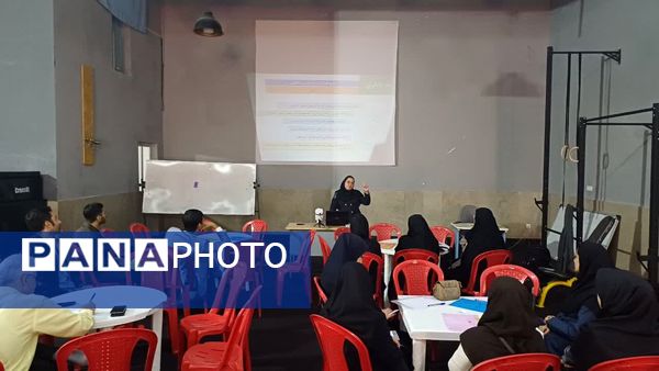 برگزاری دپارتمان‌های علمی در منطقه ۱۶