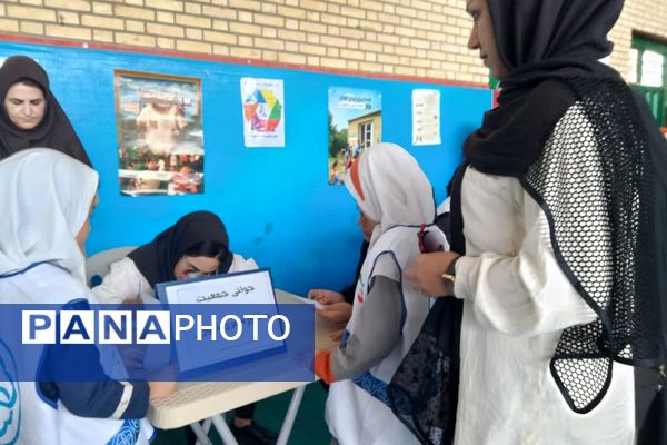 افتتاحیه "میدان پویا" در کهریزک 