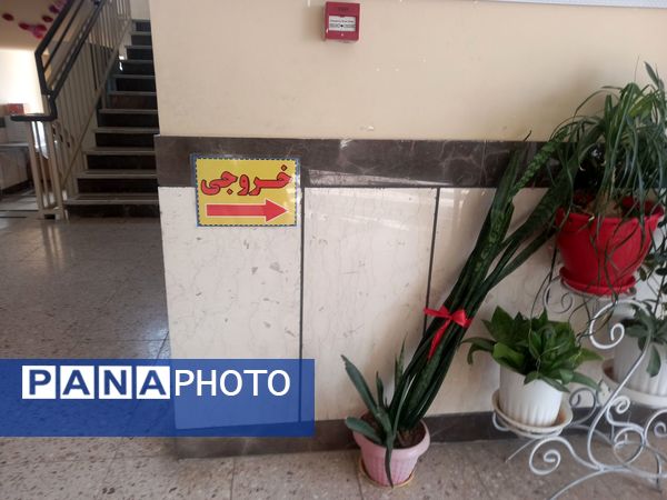 اجرای مانور زلزله در دبستان فرهنگ فرازمند