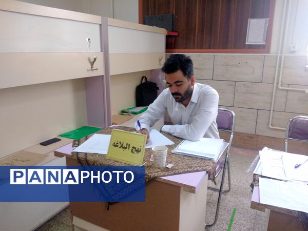 دومین روز نوزدهمین دوره مسابقات قرآن و عترت و نماز ویژه دانش‌آموزان استثنایی
