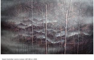 خوش در میان درختان در گالری ماد