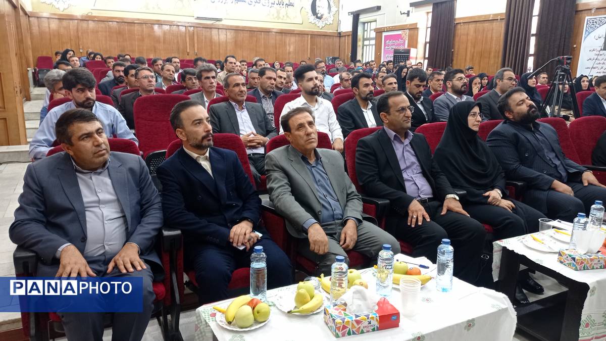 برگزاری دوره توانمندسازی نیروی انسانی در راستای رویکرد اصلاح روشهای آموزش و تحول در محیطهای یادگیری
