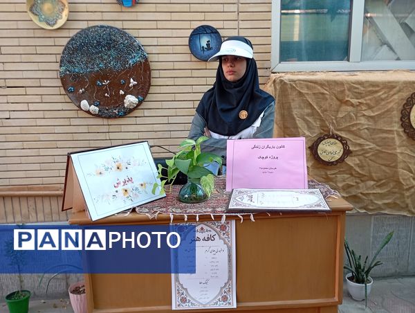 آیین افتتاحیه یاریگران زندگی در هنرستان محمودیه ۸