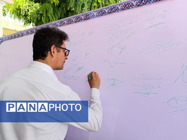 انتشار بیانیه مسئولان فرهنگی ناحیه ۷ مشهد مقدس در محکومیت جنایت جنگی رژیم صهیونیستی