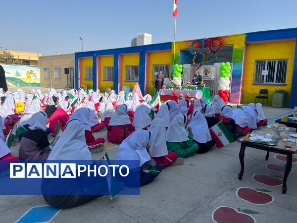 آیین گرامیداشت افتتاحیه المپیادهای ورزشی در خاتم