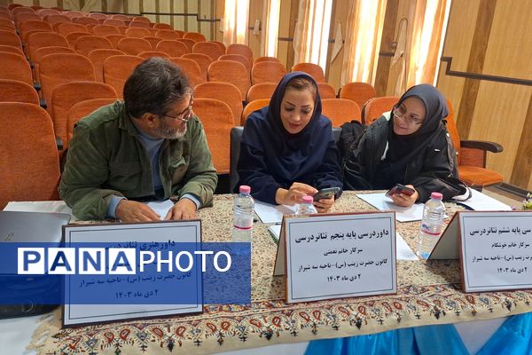 ایجاد انگیزه و خلاقیت در دانش‌آموزان با اجرای تئاتر درسی 