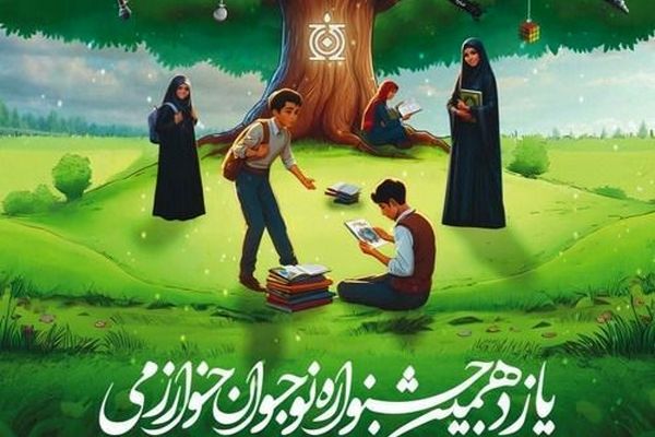 رودان با ۳۱ رتبه اول، صدرنشین جشنواره نوجوان خوارزمی هرمزگان شد