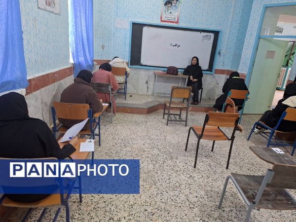 امتحانات نوبت اول در مدرسه برادران رحمانی خلیل آباد