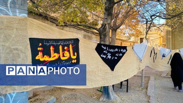 فاطمیه در مدرسه عصمت شهرستان باخرز