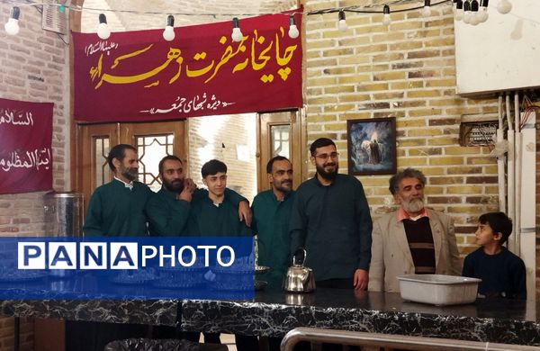 گذری بر چایخانه حضرت فاطمه زهرا در مسجد جامع نیشابور 