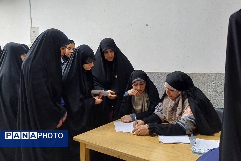 جلسه اتحادیه انجمن اسلامی ناحیه 2 شهرری