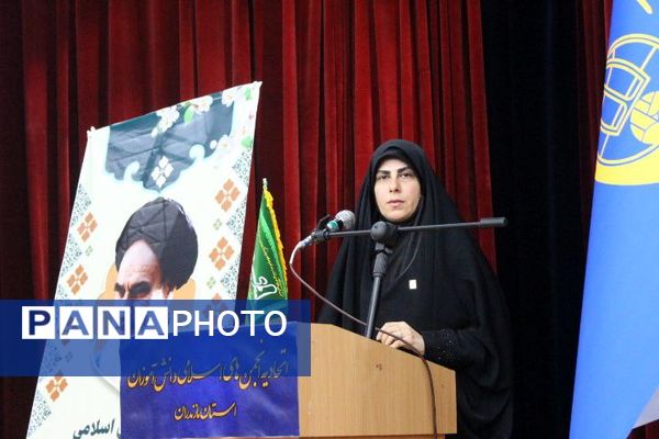 برگزاری اردوی «طلایه‌داران فردا» در مازندران