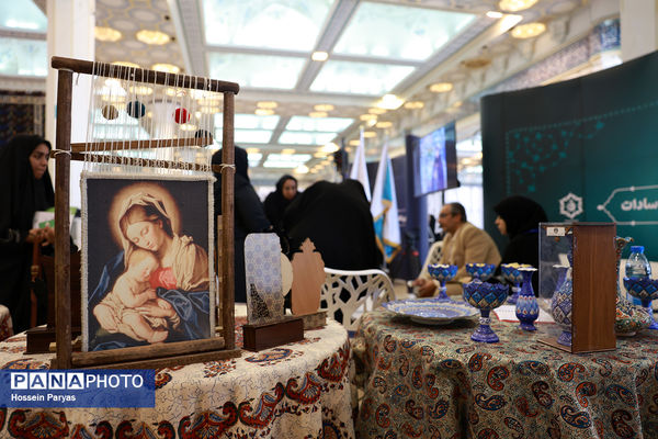 رویداد ملی جامعهپرداز