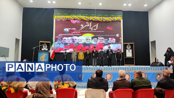 وداع با پیکر مقدس شهید مرزبان