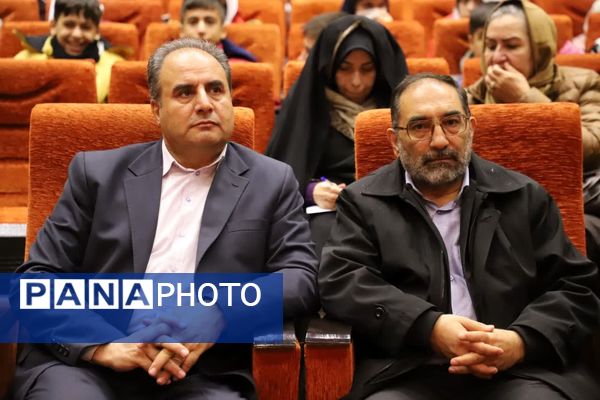 آیین گرامیداشت روز جهانی معلولان در آموزش و پرورش آذربایجان شرقی