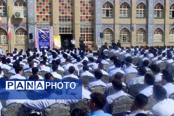 مراسم آغاز سال تحصیلی جدید در دبیرستان ماندگار شهید مدرس