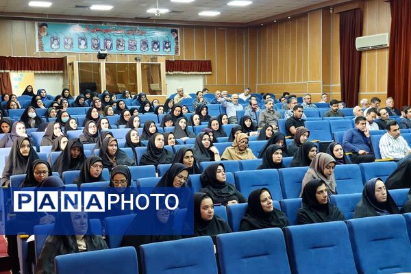 نشست معاونان آموزشی مدارس شهرستان‌های استان تهران به میزبانی قرچک 