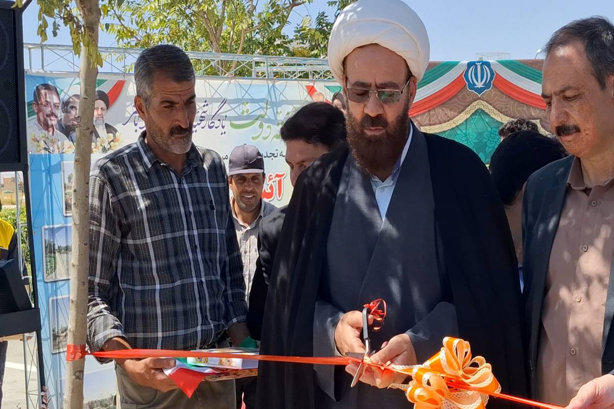 بوستان مردم در شهر لالجین افتتاح شد