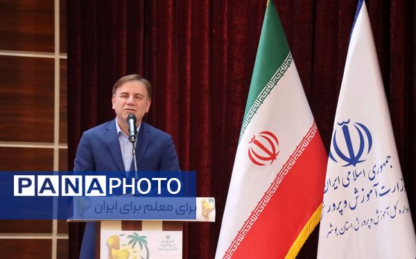 تجلیل از معلمان نمونه استان بوشهر