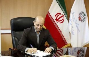 پیام معاون آموزش متوسطه وزارت آموزش و پرورش به مناسبت یوم‌الله ۱۳ آبان؛ روز ملی مبارزه با استکبار جهانی و روز دانش‌آموز