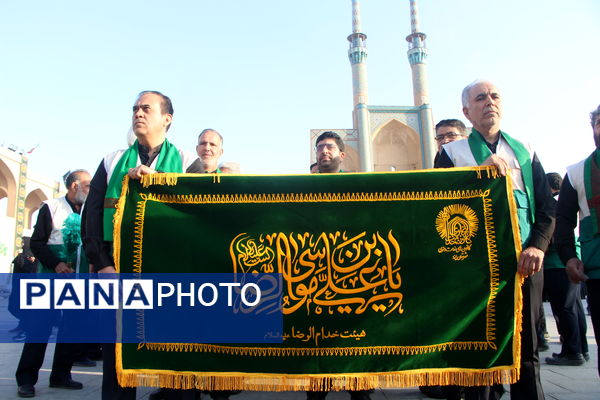 کاروان نمادین حضور امام رضا (ع) در یزد
