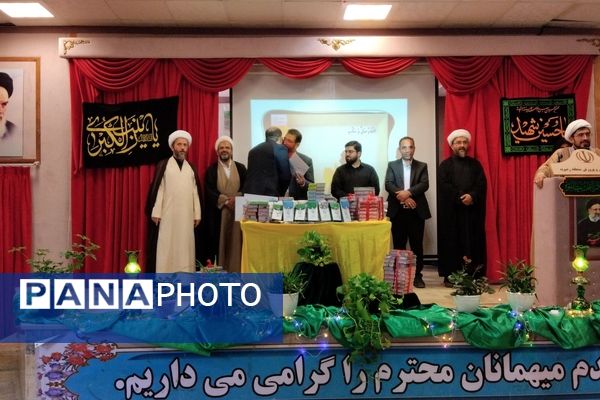 تجلیل از نخبگان قرآنی در  رضویه