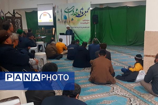 برگزاری دوره جمعه‌های مهدوی در ناحیه ۶ مشهد مقدس‌