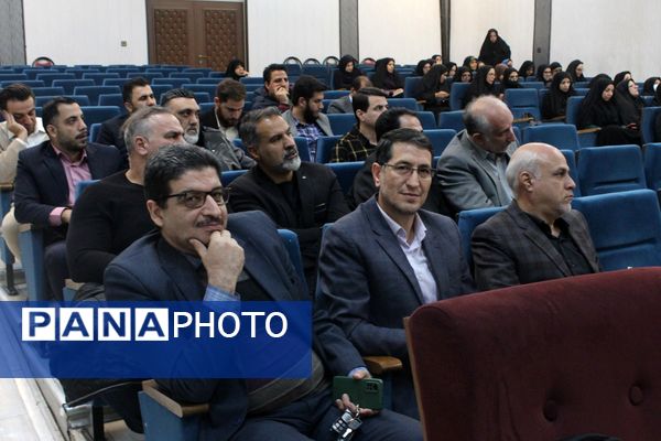 جلسه عمومی مدیران مدارس منطقه کهریزک 