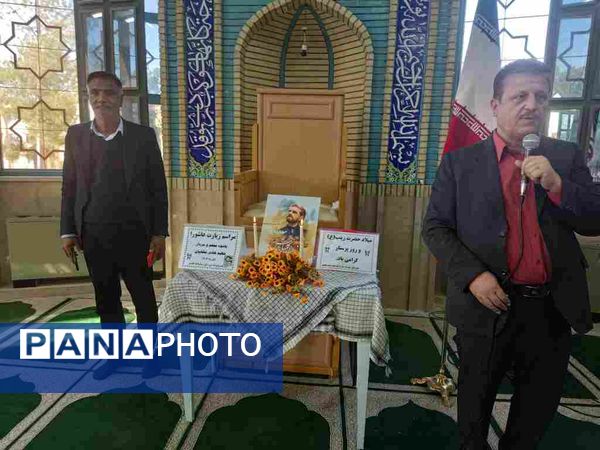  یادواره شهید و تقدیر از معلمان و دانش‌آموزان فعال در دبیرستان سما کاشمر