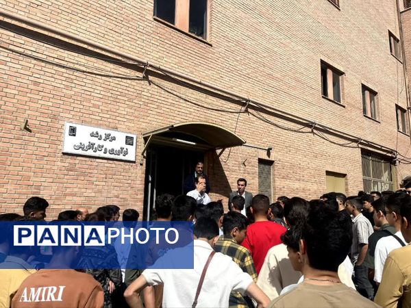 بازدید ازدانشگاه شهید بهشتی تهران