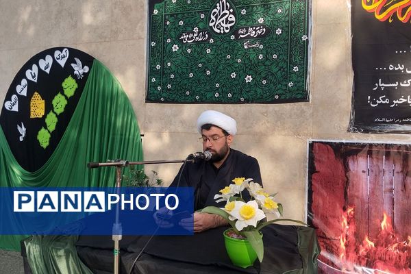 مراسم عزاداری شهادت حضرت زهرا(س) در مدارس کهریزک 