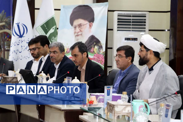 گردهمایی روسای آموزش و پرورش استان بوشهر با حضور معاون وزیرآموزش و پرورش 