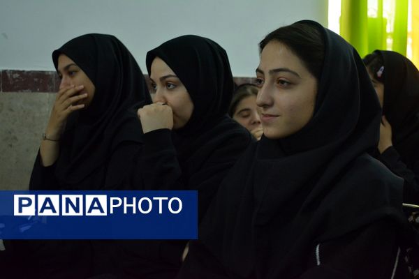 مدرسه حکمت میزبان هفته کتابخوانی